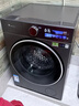 小天鵝（LittleSwan）小烏梅3.0高奢版 滾筒洗衣機全自動(dòng) 帶烘干洗烘一體 12KG超大容量 TD12VE40PRO 以舊換新 國家補貼 曬單實(shí)拍圖