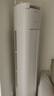 美的空調大3匹柜機 酷省電Pro新一級能效 國家補貼 變頻冷暖除菌除濕客廳立柜式圓柜KFR-72LW/N8KS1-1P 曬單實(shí)拍圖