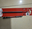 美沃奇進(jìn)口米沃奇雙批頭10只裝套裝PH2x110mm加長(cháng)批頭帶磁性 曬單實(shí)拍圖