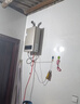 海爾（Haier）液化氣熱水器12升家用即熱恒溫智能變升強排式防凍廚房衛生間洗澡UTS 12L 【UTS】液化氣 曬單實(shí)拍圖