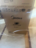 美的（Midea）滾筒洗衣機全自動(dòng)國家補貼 10/12公斤大容量家用 單洗/洗烘一體機 一級能效  除菌除螨 以舊換新 12KG 洗烘一體 V36|祛味空氣洗+柔烘護衣 曬單實(shí)拍圖