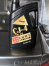 龍潤潤滑油柴油機油CJ-4 15W-40國六濰柴玉柴江鈴江淮四季通用4L升京東自營(yíng) 曬單實(shí)拍圖