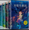 【全6冊】寫(xiě)給兒童百科全書(shū)：動(dòng)物世界恐龍帝國昆蟲(chóng)奧秘鳥(niǎo)類(lèi)王國海洋生物植物樂(lè )園 中國少年兒童科普類(lèi)書(shū)籍 曬單實(shí)拍圖