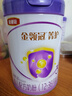 伊利金領(lǐng)冠菁護A2β-酪蛋白高量乳鐵蛋白幼兒配方奶粉3段(1-3歲)800g 曬單實(shí)拍圖