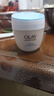 玉蘭油（OLAY）面霜女透亮潤膚霜男秋冬護膚品滋潤保濕補水素顏霜化妝品節日禮物 透亮潤膚霜50g 曬單實(shí)拍圖
