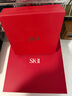 SK-II神仙水230ml面霜50g光子小燈泡30ml護膚品套裝sk2化妝品生日禮物 曬單實(shí)拍圖