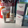 優(yōu)色林（Eucerin）光引精華二代美白淡斑抑黑煥亮敏感肌黃褐斑雀斑30以上適用護膚品 【7天韌亮白】光引精華2.0 30ml 贈小樣10ml不支持試用 曬單實(shí)拍圖