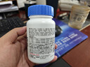 善存男士復合維生素 B族鋅硒多種維DVCEDVK2鈣鐵生物素B12 藍瓶120粒 曬單實(shí)拍圖