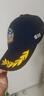 福建艦航母刺繡帽子003號國產(chǎn)航母棒球帽男士戶(hù)外休閑帽老兵聚會(huì ) 藏青 曬單實(shí)拍圖