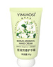 依緲絲【京倉發(fā)貨】YIMIAOSI水果花香護手霜潤芳香洋甘菊小支護手霜便攜 【3支】倍潤護手霜【茉莉】 曬單實(shí)拍圖