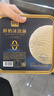 田牧無(wú)蔗糖家庭裝大桶冰淇淋生牛乳鮮奶雪糕DIY網(wǎng)紅零蔗糖冰激凌球 零蔗糖絲滑牛乳味2L*1盒 曬單實(shí)拍圖