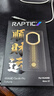 RAPTIC【新年順財運】適用于華為MateX7手機殼凱夫拉芳綸纖維輕薄編織X6典藏版決色鉸鏈保護套送禮物 MateX7順財運【鉸鏈保護】 曬單實(shí)拍圖