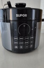蘇泊爾（SUPOR）電壓力鍋3L 5升家用一鍋雙膽全自動(dòng)智能電高壓鍋電飯鍋開(kāi)蓋收汁多功能鍋高壓電飯煲大米煮粥鍋煲湯 5L 電壓力鍋SY-50FC8902Q 曬單實(shí)拍圖