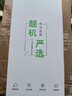 【已驗機】蘋(píng)果13 Apple iPhone13 蘋(píng)果13二手 二手游戲手機 5G手機 二手蘋(píng)果手機 【顏色看下方報告自行選擇】 128G 國行雙卡5G  (送豪華大禮包) 曬單實(shí)拍圖