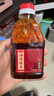 蜀味集 油潑辣子420g香辣味 四川正宗辣椒油 紅油涼拌菜辣椒醬調味料 曬單實(shí)拍圖