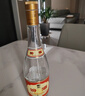 汾酒 黃蓋玻汾 清香型高度白酒 53度 475mL*12瓶 整箱裝 曬單實(shí)拍圖