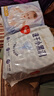 好奇（Huggies）金裝紙尿褲L132片(9-14kg)尿不濕【速干不易紅】 曬單實(shí)拍圖