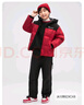 波司登（BOSIDENG）【瘋狂動(dòng)物城】25款羽絨服男女童90絨連帽新年紅外套新年紅本命年 馬到成功9FS4-趨勢推薦 【新年聯(lián)名】 110 /56 約100-110cm 18kg 曬單實(shí)拍圖