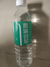 鼎湖山泉飲用天然水500ml*24瓶塑膜整箱水家庭純凈飲用水 曬單實(shí)拍圖