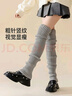 浪莎過(guò)膝襪套堆堆女秋冬護膝y2k長(cháng)筒襪雪地靴防滑保暖顯瘦白色護腿套 曬單實(shí)拍圖