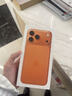 Apple/蘋(píng)果 iPhone 17 Pro Max 512GB 星宇橙色 支持移動(dòng)聯(lián)通電信5G 雙卡雙待手機 曬單實(shí)拍圖
