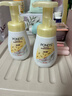 旁氏（POND'S）米粹潤澤保濕潔面泡泡160mlx2 氨基酸洗面奶男女去角質(zhì) 曬單實(shí)拍圖