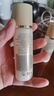 資生堂悅薇亮膚乳液30ml*10（滋潤）美白緊致抗初老面霜護膚二代 曬單實(shí)拍圖