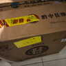 平壩窯酒 老窖 臻品醬香 醬香型白酒 53度 500ml*6瓶 禮盒裝 年貨節送禮 曬單實(shí)拍圖