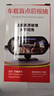 車(chē)后視鏡加裝鏡教練鏡倒車(chē)鏡輔助鏡盲點(diǎn)鏡大視野廣角鏡可調角度 黑色 曬單實(shí)拍圖