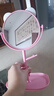 【學(xué)生必備】貓耳朵臺式化妝鏡 高清時(shí)尚放大公主鏡宿舍桌面梳妝鏡美容鏡女生學(xué)生送女友開(kāi)學(xué)禮物 粉色熊耳 曬單實(shí)拍圖