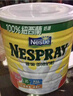 Nestle)港版即溶高鈣奶粉成人奶粉中老年牛奶粉 【新效期27.1】高鈣+高蛋白2.2kg 曬單實(shí)拍圖