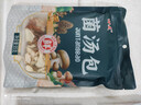 大涼山特產(chǎn)川西高原菌湯包羊肚菌山貨特產(chǎn)干貨菌子 70g*1袋 70g*1袋【嘗鮮】 曬單實(shí)拍圖