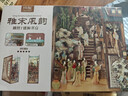 同趣雅宋風(fēng)韻書(shū)立手工拼裝積木玩具古風(fēng)立體拼圖成人新年生日禮物女生 曬單實(shí)拍圖