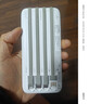畢亞茲 3C認證充電寶10000毫安自帶可拆四線(xiàn) 超薄小巧迷你快充便攜移動(dòng)電源適用蘋(píng)果17華為小米手機YD5白 曬單實(shí)拍圖
