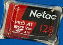 朗科（Netac）32GB TF（MicroSD）存儲卡 A1 U1 V10 4K 高度耐用行車(chē)記錄儀&監控攝像頭內存卡 讀速100MB/s 曬單實(shí)拍圖
