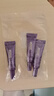 歐萊雅復顏玻尿酸紫熨斗眼霜7.5ml*3支 玻色因淡化細紋緊致【臨期清倉】 曬單實(shí)拍圖