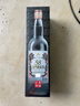 金門(mén)高粱 白金龍臺版原瓶 清香型白酒 58度750ml 單瓶盒裝  商務(wù)宴請送禮 曬單實(shí)拍圖