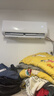 AUFIT空調奧克斯（AUX）出品大1.5匹1匹P新一級能效變頻冷暖節能省電 大1.5匹 一級能效變頻冷暖-基礎款 曬單實(shí)拍圖