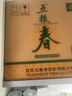 五糧液股份 五糧春第二代 菁萃 濃香型白酒 52度550ml*6原箱裝年貨送禮 曬單實(shí)拍圖