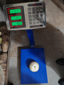 永彩（YONGCAI）電子秤商用高精度電子稱(chēng)落地充電稱(chēng)重臺秤家用秤擺攤生意秤賣(mài)菜智能計價(jià)秤快遞秤工業(yè)計數磅秤  150公斤【耐磨鋼按鍵】黑字顯示加厚30*40盤(pán) 曬單實(shí)拍圖