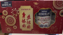 雀巢（Nestle）怡養中老年奶粉 成人奶粉罐裝 高鈣奶粉 健心金裝2合1禮盒裝800g*2罐 曬單實(shí)拍圖