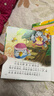 全100冊 兒童故事書(shū)2-4歲寶寶早教睡前故事幼兒園小班啟蒙繪本大全1一3-5到6歲嬰兒幼兒閱讀圖書(shū)兩歲以上讀物三歲孩子經(jīng)典童話(huà)書(shū)籍 【全100冊】寶寶睡前啟蒙故事繪本 曬單實(shí)拍圖