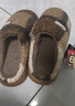 大嘴猴（paul frank）棉拖鞋男秋冬季室內加厚保暖厚底毛毛加絨月子棉鞋108淺棕44-45 曬單實(shí)拍圖