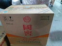 瀘州老窖 國窖1573 濃香型白酒 52度 500ml*6瓶 整箱（不同年份隨機發(fā)貨） 曬單實(shí)拍圖