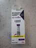 【原研進(jìn)口】禮來(lái) 穆峰達 替爾泊肽注射液 2.4ml:20mg*1支 曬單實(shí)拍圖