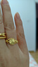 千影珠寶黃金戒指女款9999足金年輕人素金真金飾品活口結婚首飾送媽媽 重約2.18-2.3g(含工費28) 曬單實(shí)拍圖
