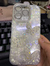 醉景閣 蘋(píng)果16promax手機殼十六新款立體蝴蝶iphone16pro全包自帶鏡頭膜奢華鑲鉆防摔保護套女款 【水鉆鏡頭膜貝殼紋】白色-立體珍珠蝴蝶 蘋(píng)果16pro 曬單實(shí)拍圖