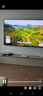 LGQNED系列 75英寸 Mini LED 超薄4K超高清電視 144Hz 開(kāi)機無(wú)廣告 家電國家補貼 75QNED85ACA 曬單實(shí)拍圖