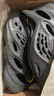 阿迪達斯Yeezyfoam黑武士椰子男女運動(dòng)洞洞鞋IG5349 43 曬單實(shí)拍圖