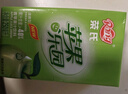 榮氏蘋(píng)果汁 陜西果蔬汁飲料 聚會(huì )出游首選 酸甜青蘋(píng)果汁250ML*24盒 曬單實(shí)拍圖